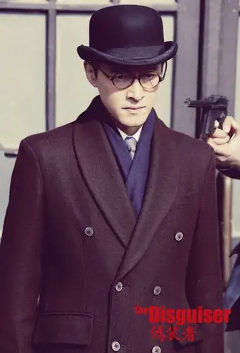 《伪装者》胡歌剧照