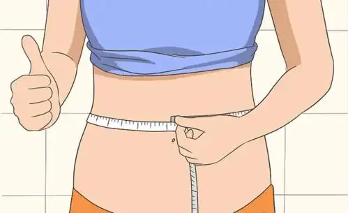 正确量腰围