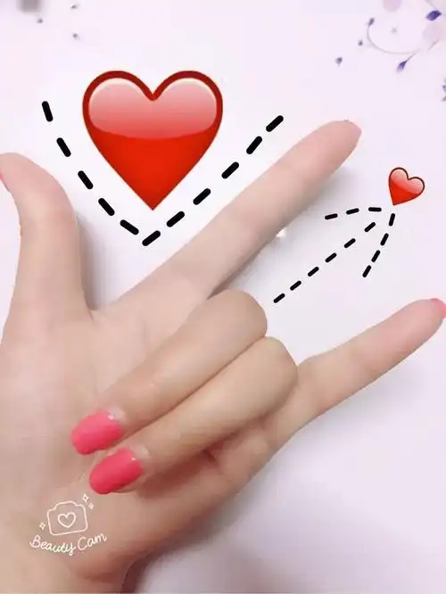 "9种"最火的笔芯表白手势,有没有心动 !