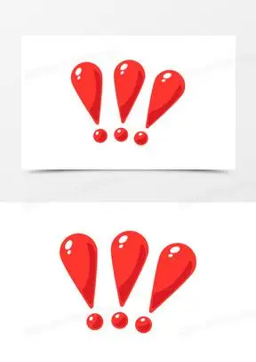 抠元素91彩色卡通感叹号素材220红色波普感叹号免抠元素810312下一页