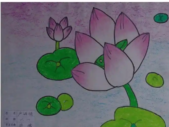 一年级儿童画ppt