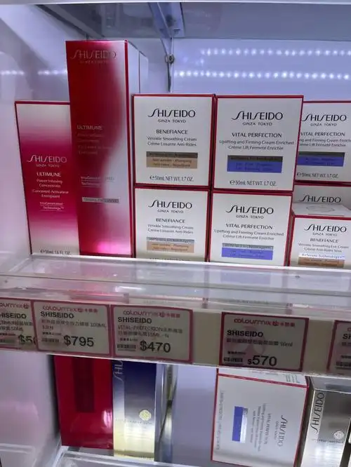 香港卡莱美现时的价格