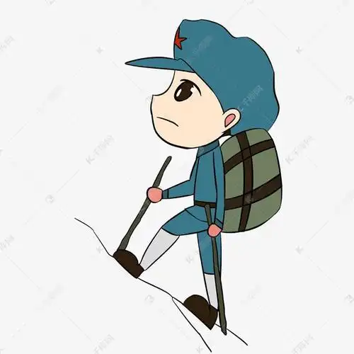 爬雪山过草地的红军战士插画