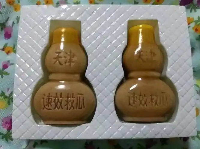 速效救心丸不但治冠心病,还对5种病起作用,老年人要清楚_药物_因为