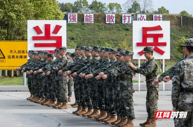 武警湖南总队2024年上半年新兵教育训练正式开训