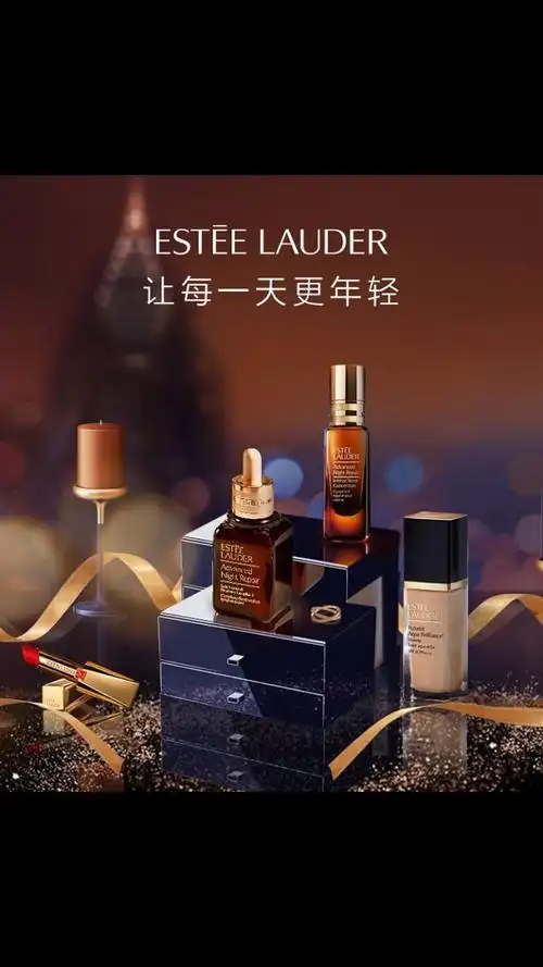 雅诗兰黛 新品推广