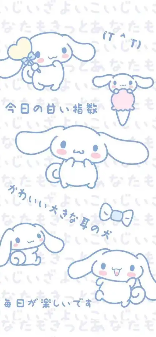 玉桂狗 - 堆糖,美图壁纸兴趣社区