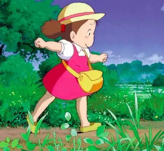 龙猫妹妹小梅头像,爱你没商量