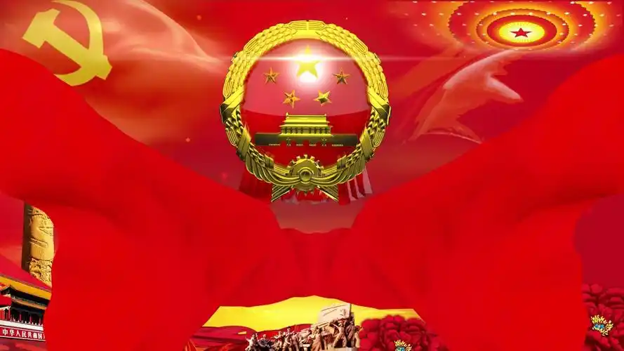 国徽在上_1920x1080_高清视频素材下载(编号:1002950)_影视包装_vj师