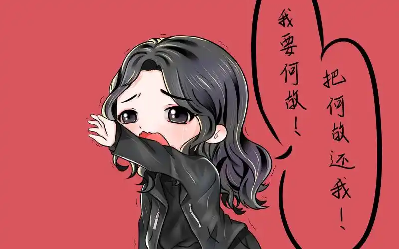 一醉经年宋居寒送菊寒虐夫一时爽追时火葬场