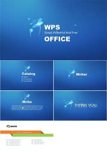 蓝色通用简约ppt模板下载-简约模板-ppt模板免费下载