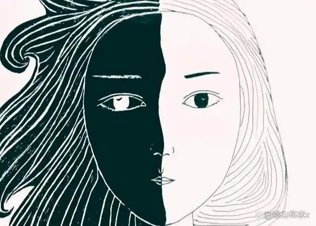 不必当真四六:人性善恶辨