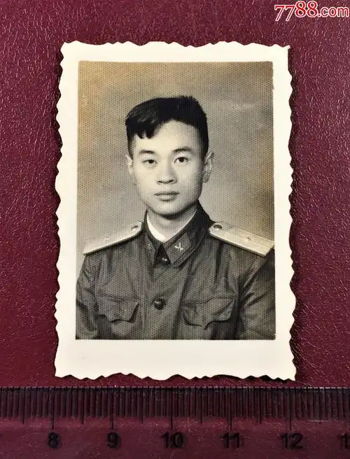 55式军服脱帽照-老照片-7788商城__七七八八商品交易平台(7788.com)