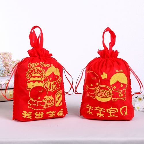 满月无纺布喜糖果盒手提袋子(下单请注意尺寸,可询问客服) 我出生了