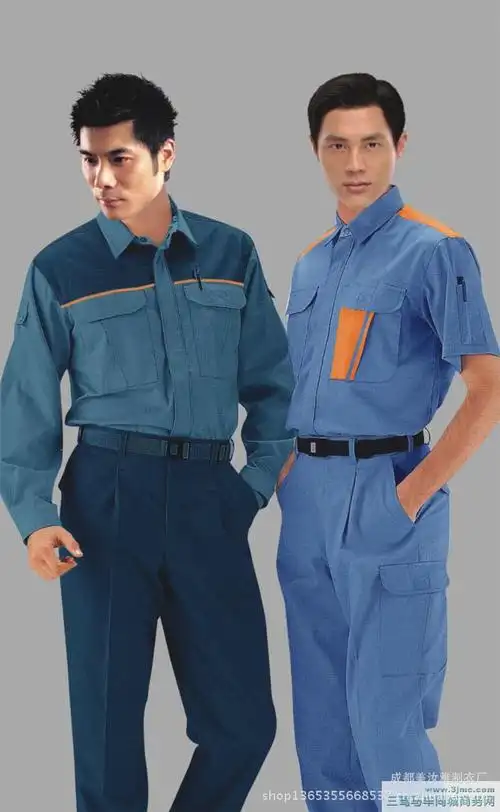 矿工 建筑工人首选 透气 舒适质量可靠 劳保服 制服工作服你看