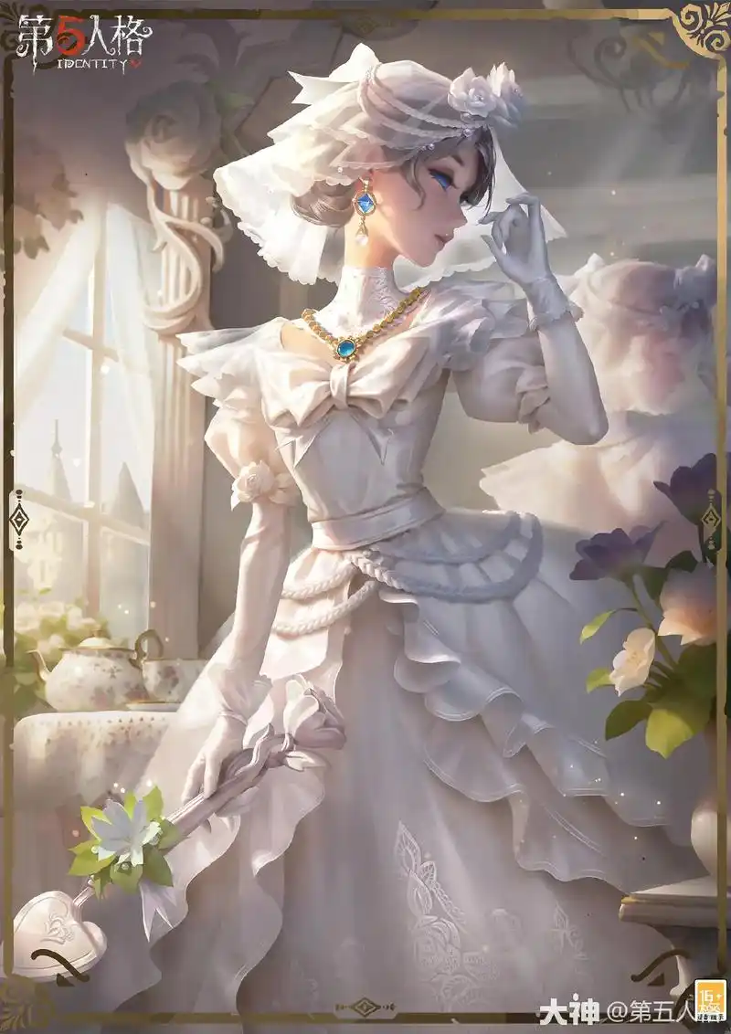 红夫人新溯洄皮肤,美死我算了啊啊啊!!#第5人格 #红夫人# - 抖音