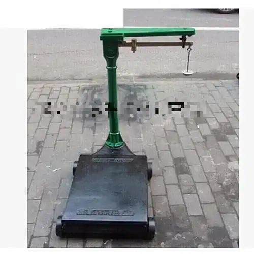台秤带秤砣机械磅秤老式地磅秤机械秤台100kg
