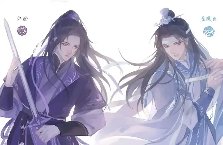 古风仙气壁纸#动漫男生头像#男生帅气头像#男生头像#动漫男生壁纸