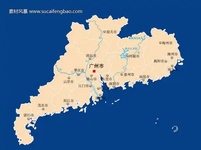 广东省地图矢量图片素材 - 矢量地图_中国地图,世界地图,矢量地图