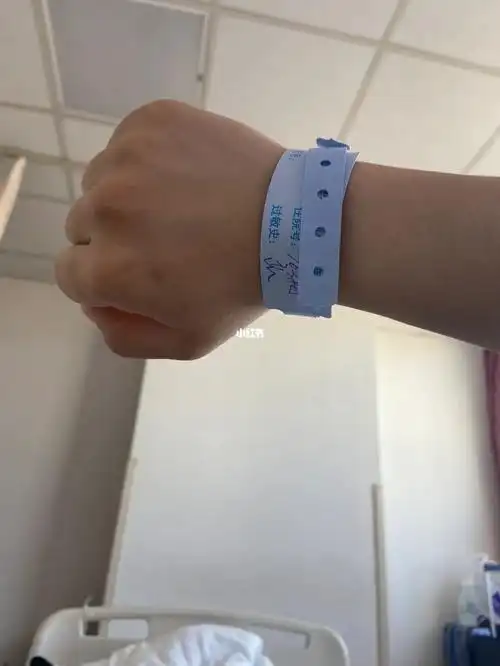 虽然没啥反应,我还是住院了哈哈哈,希望我的崽崽能听懂我的内心,明天