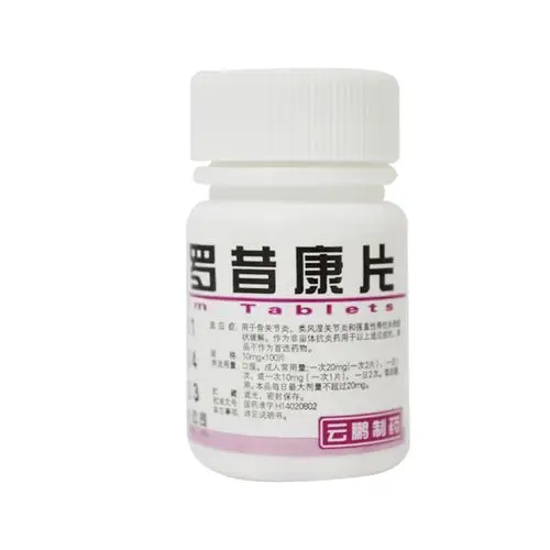 吡罗昔康片炎痛喜康