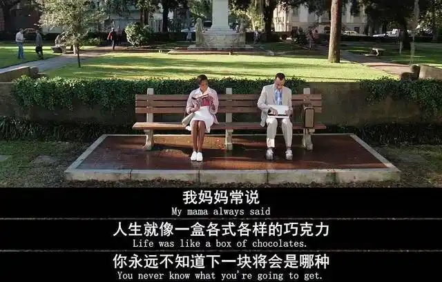 《阿甘正传》里的三句经典台词,曾激励过无数观众,值得收藏
