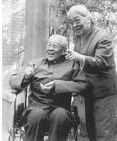 常香玉丈夫陈宪章自述前两段婚姻