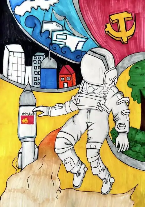 漂亮的"喜迎二十大 童绘新征程"绘画作品7张-图2