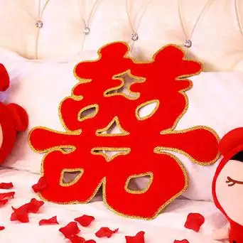 批发婚庆结婚喜字婚礼婚房装饰洒金粉贴植绒双喜烫金双喜贴纸