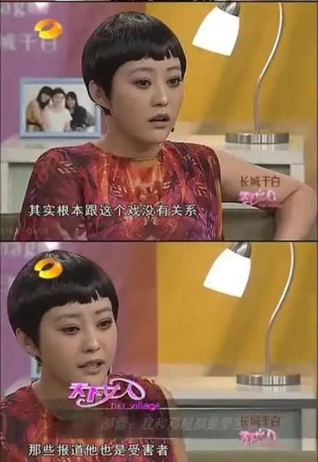 "文艺女神"郝蕾:两婚两散,43岁单身带俩娃,她到底在追求啥