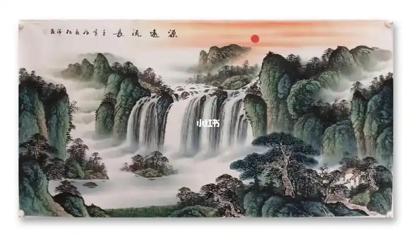 四尺山水《旭日东升》作者:曾松涛湖南永州人,现为中国书画家创作中心