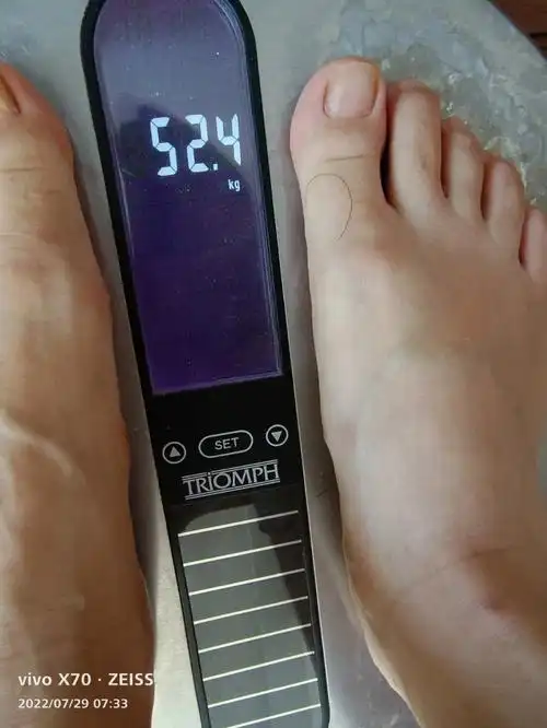 第五阶段体重降至52公斤