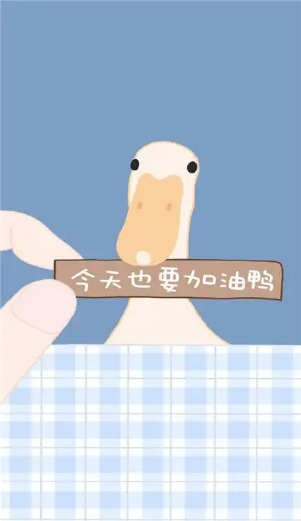 2021最潮手机壁纸抖音 高清无水印201最火抖音皮肤