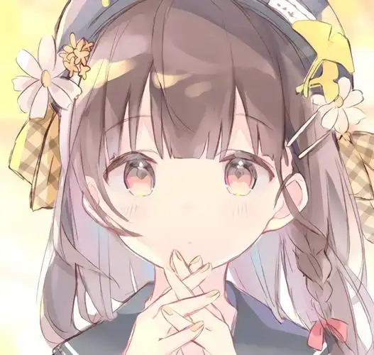 人被好好爱着的时候会不自觉的变成小孩优质动漫女头