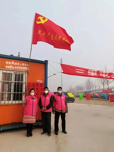 河北正定让党旗在防控疫情斗争第一线高高飘扬