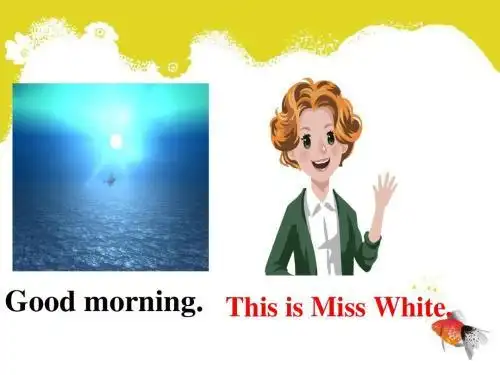 misswhitemisswhite