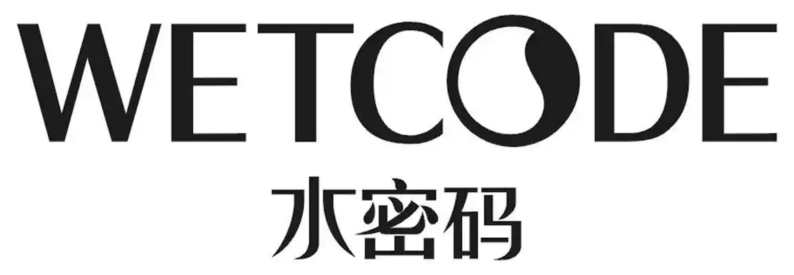 em>水 /em> em>密码 /em>  em>wet /em> em>code /em>
