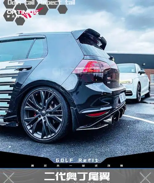 适用于大众高尔夫改装件尾翼678奥丁格侧翼碳纤维顶翼定风大小一代