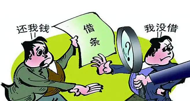 借钱还钱时,几个细节要注意,做不好容易被赖账,打官司都打不赢