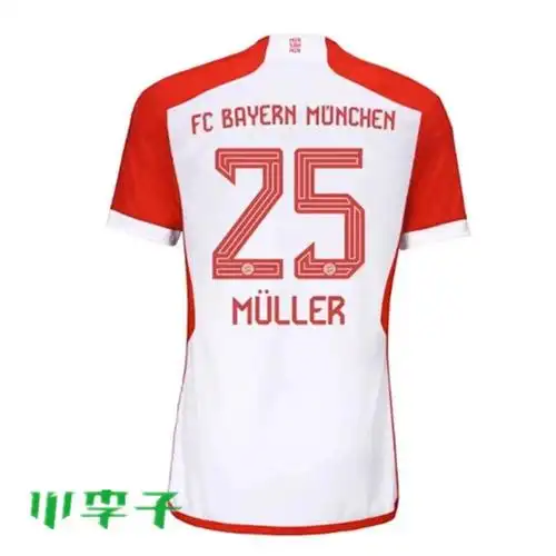 24主场球员版 新赛季 拜仁慕尼黑球衣23 凯恩足球服 穆勒 穆西亚拉