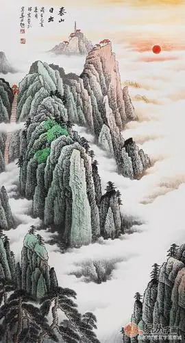 五岳独尊泰山山水画,自然奇观名家手绘