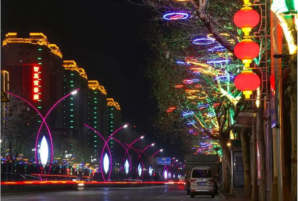 栾武路夜景栾城夜色全民健身日活动清朗网络空间需要靠大家共同创造