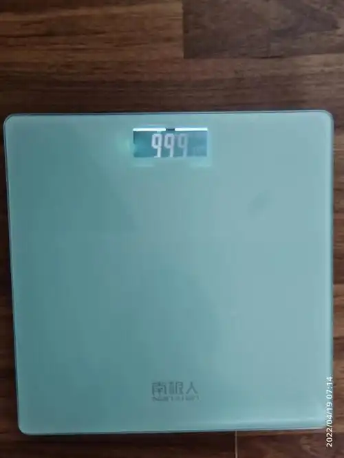 第64天今日体重999斤目标90斤