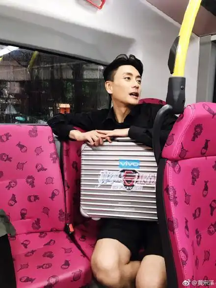 《极限挑战》又玩坏嘉宾,黄宗泽变"蛇精病"附体