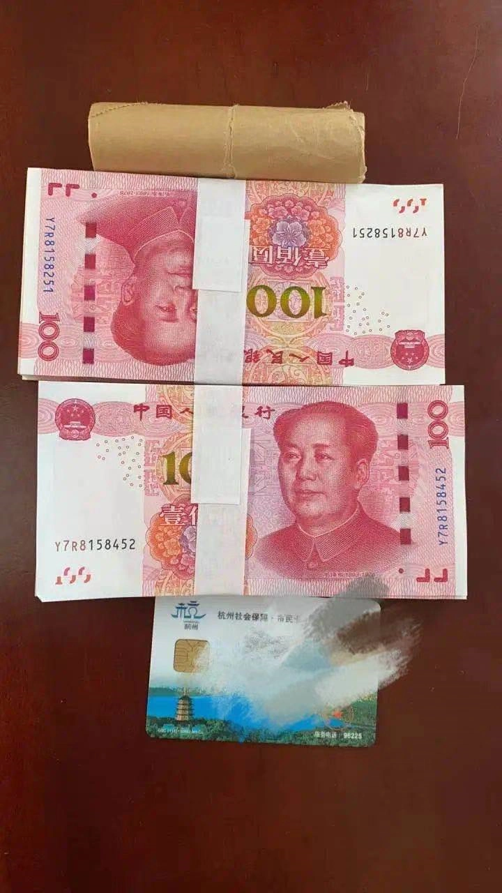 备了2万元现金包红包!杭州妈妈让女儿带回家,一个电话让她懵了