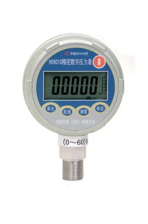 数字压力表