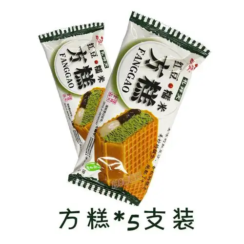 【团购】礼拜天方糕红豆·糯米雪糕(公司/家庭)团购批发5支