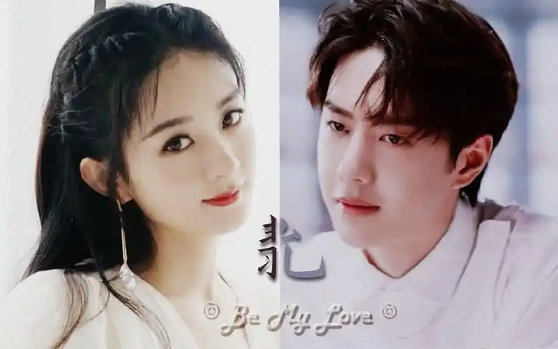 有翡组61摸鱼61赵丽颖王一博bemylove祝有翡大爆