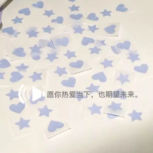 文字背景图 微信封面 朋友圈背景