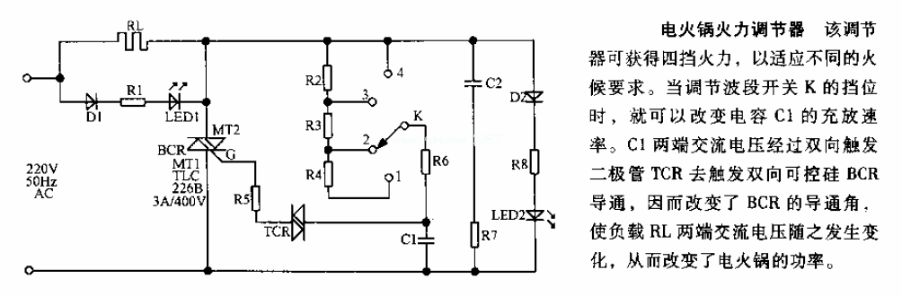 电火锅活力调节器电路-- niao0311-- 编程爱好者博客